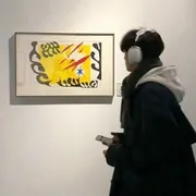 沉律
